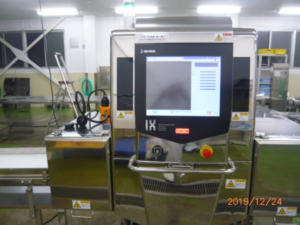 AI搭載のＸ線異物検出機を導入しました<兵庫工場>