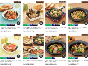 ニッセンオンラインショップにて商品掲載スタートしました