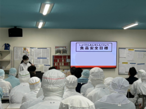 食品安全勉強会を開催しました<新潟工場>