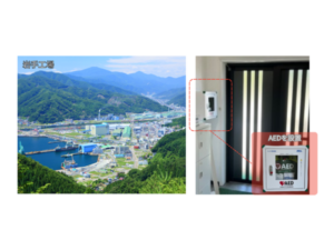 AEDを設置いたしました〈岩手工場〉