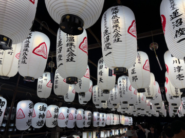 西宮神社 提灯奉納いたしました